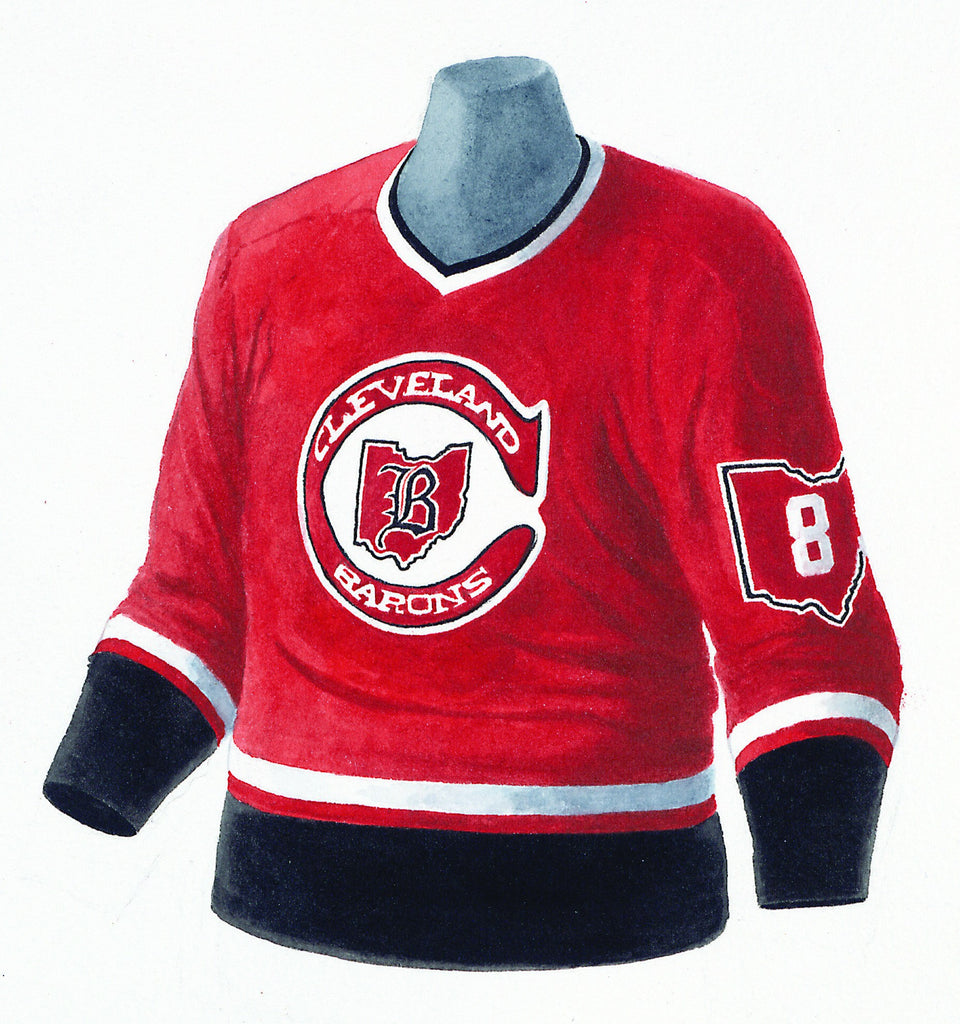 Cincinnati Reds 1976 uniform artwork, This is a highly deta…